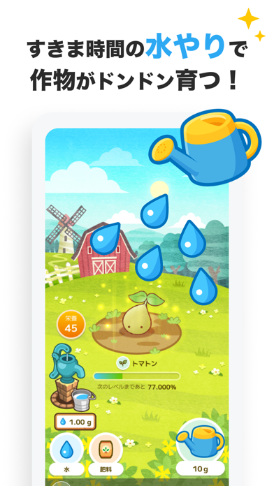KAUCHE（カウシェ） - ショッピングアプリ iPhone screenshot 4