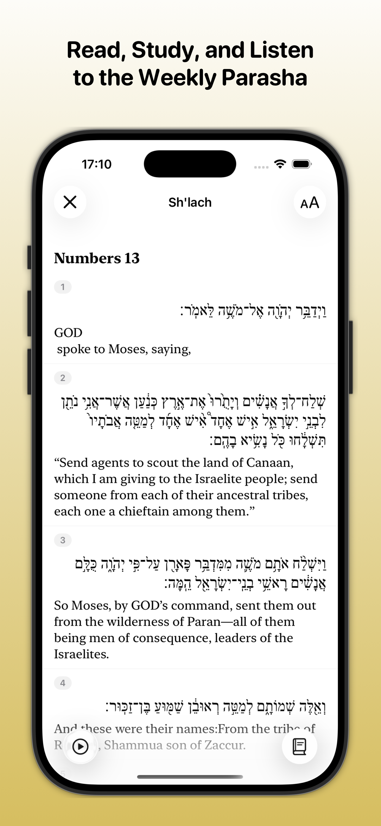 Shabbat Times Alarm Clock