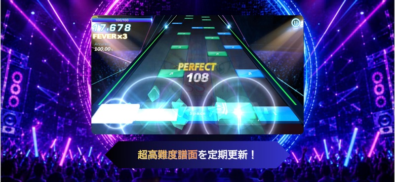 O2Jam - Music & Game screenshot 4