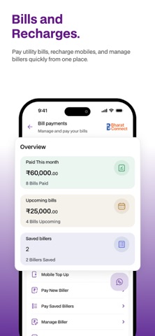 U-One by Utkarsh Screenshot 7 of 9