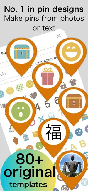 MAP COLLECTION diground screenshot 3