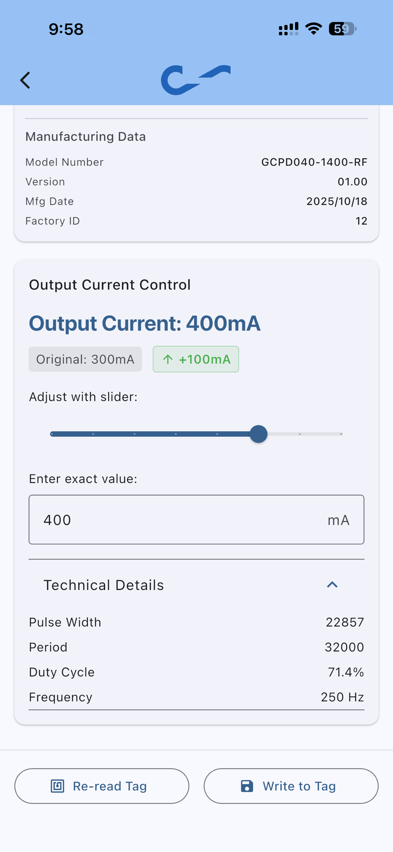 CDI NFC Tool