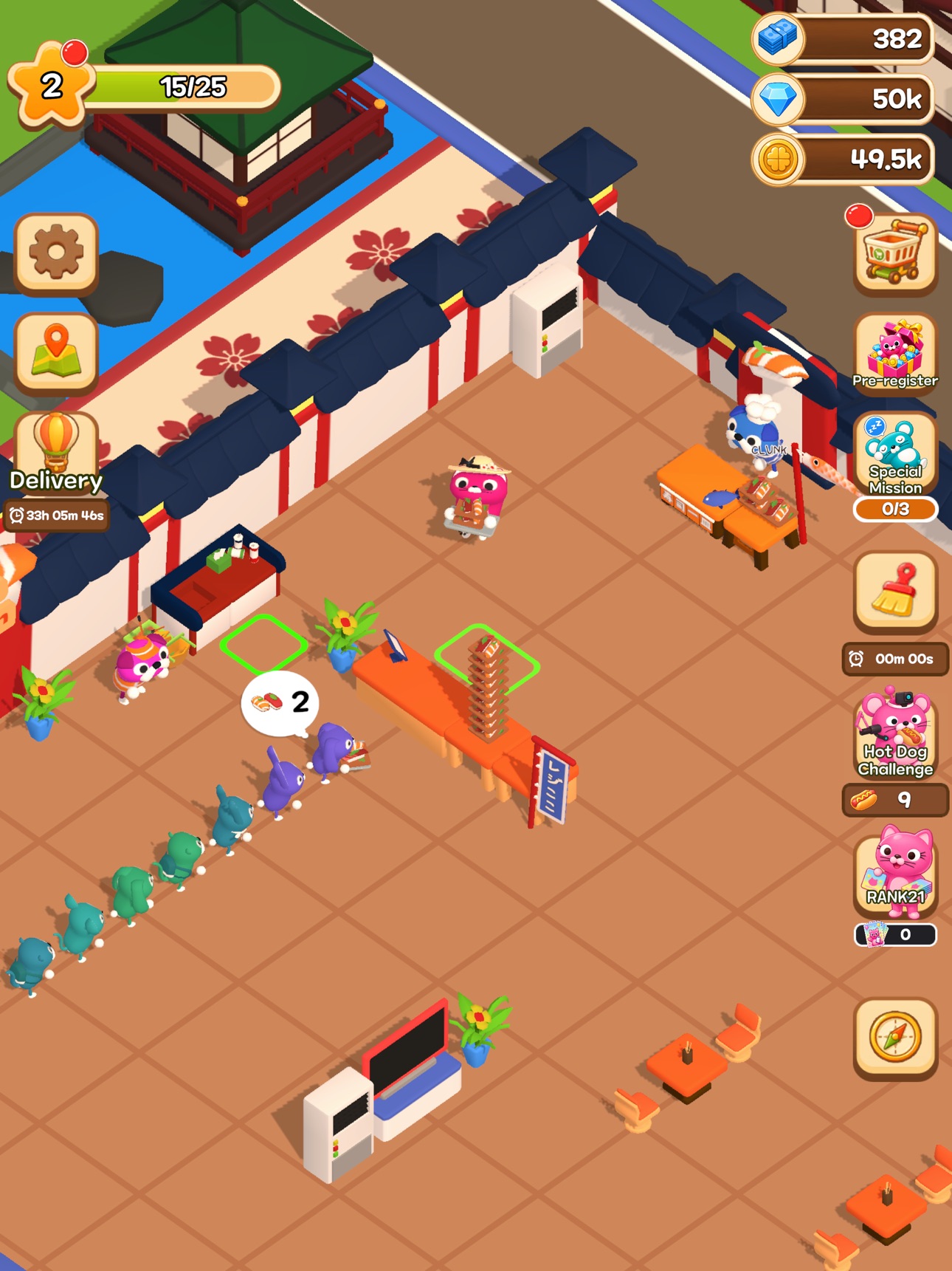 Screenshot 10 of My Hotdog