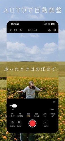 CamDash - たくさんのプリセットが保存できるカメラ のスクリーンショット