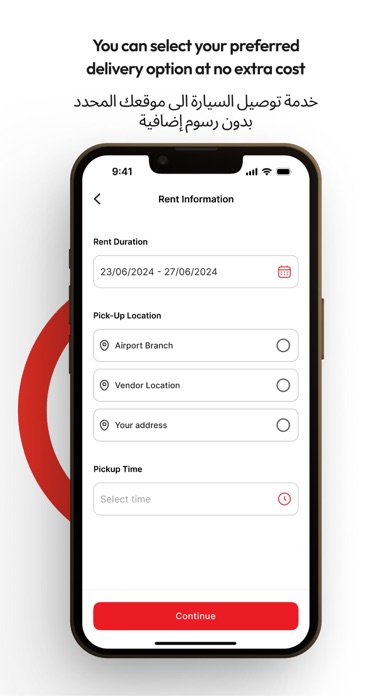 Gear Car Rental Screenshot