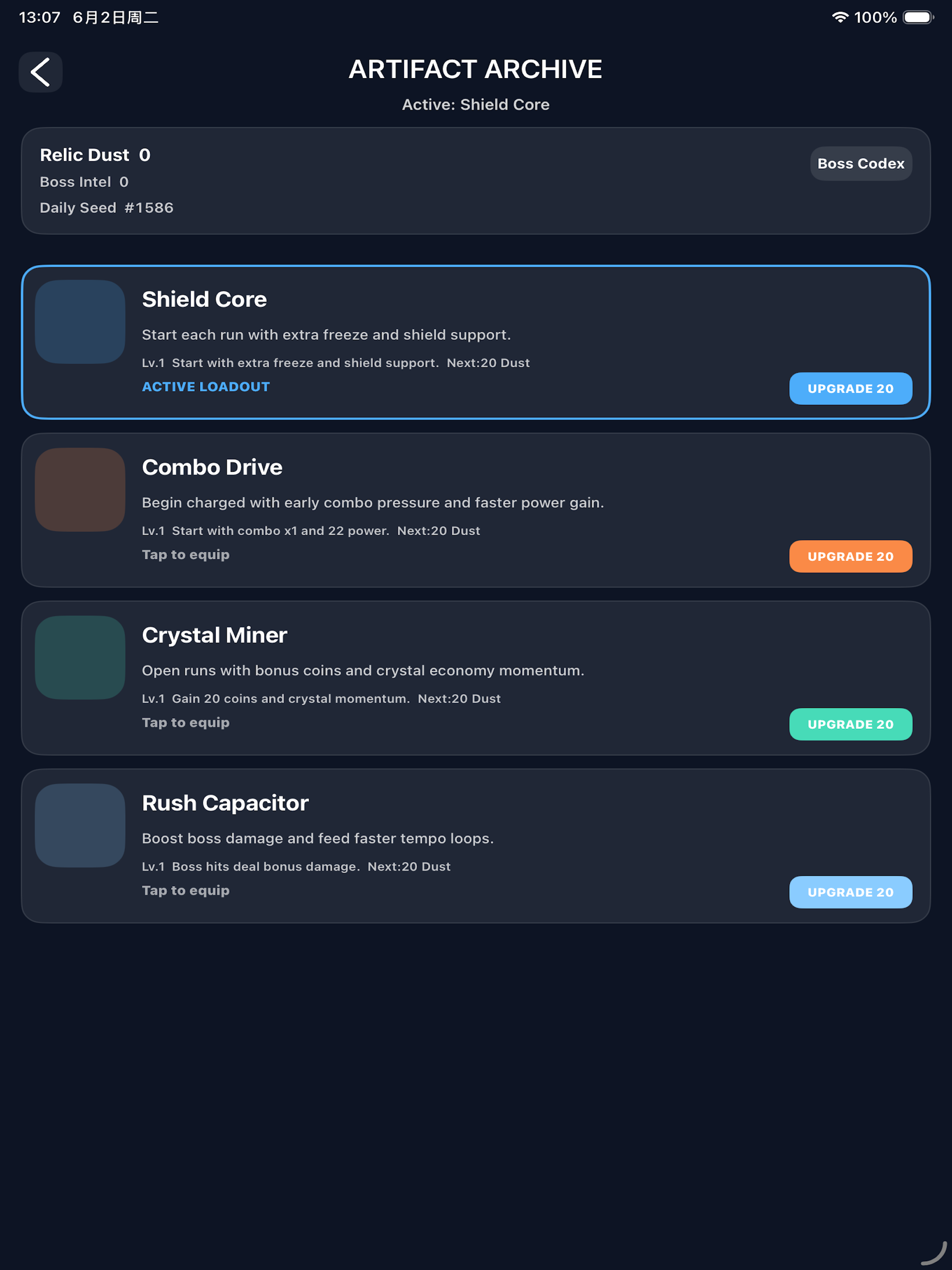 Nebula Forge screenshot 6