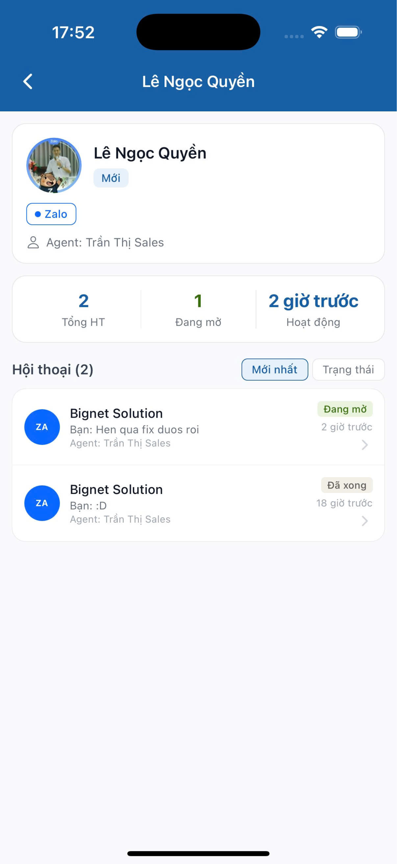 OmniChat screenshot 4