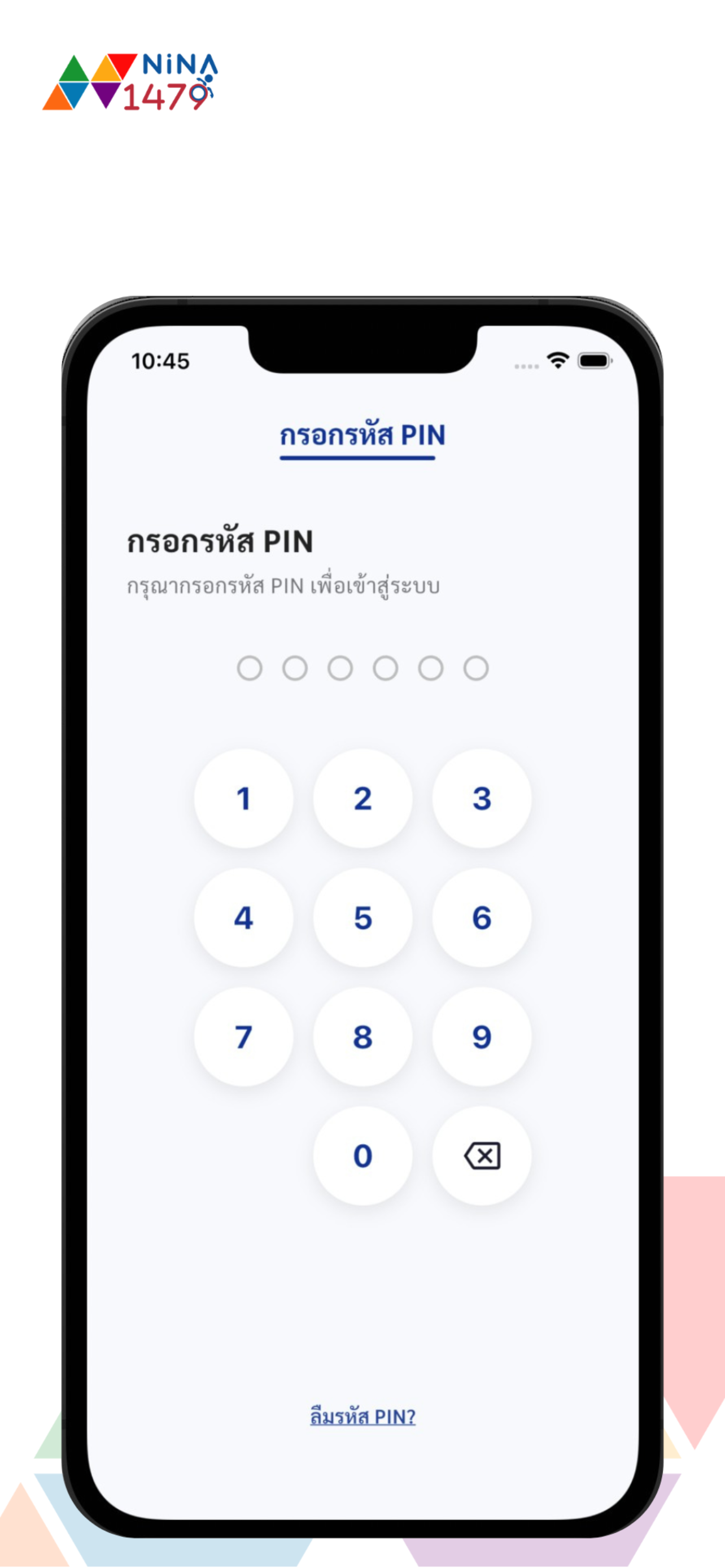 NiNA 1479