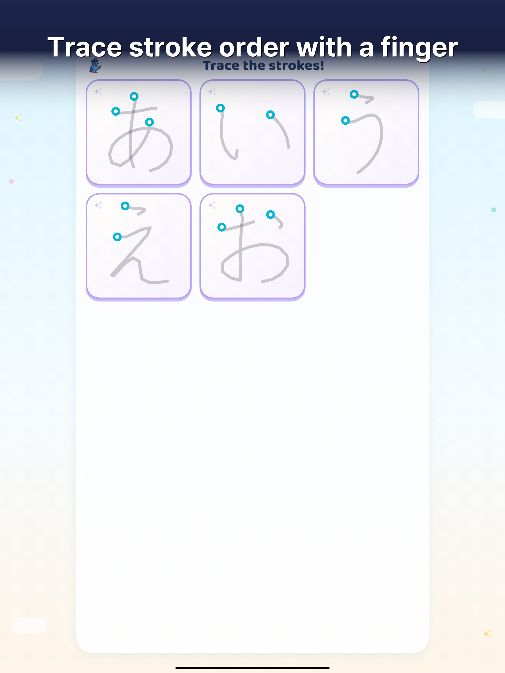 PiPi Hello: Japanese for Kids screenshot 8