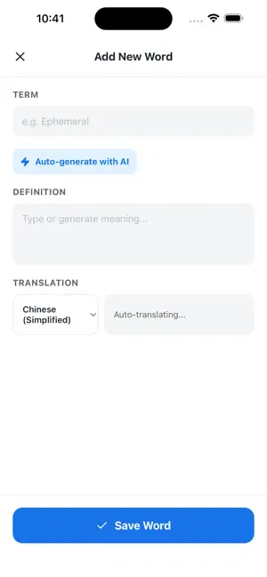 Membit - Vocabulary Builder screenshot 2