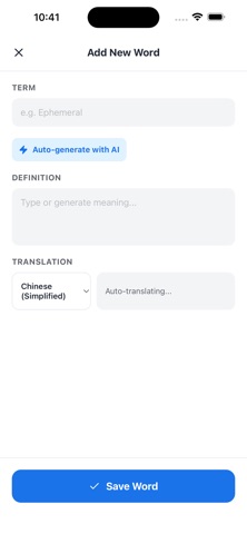 Membit - Vocabulary Builder Screenshot 2 of 3