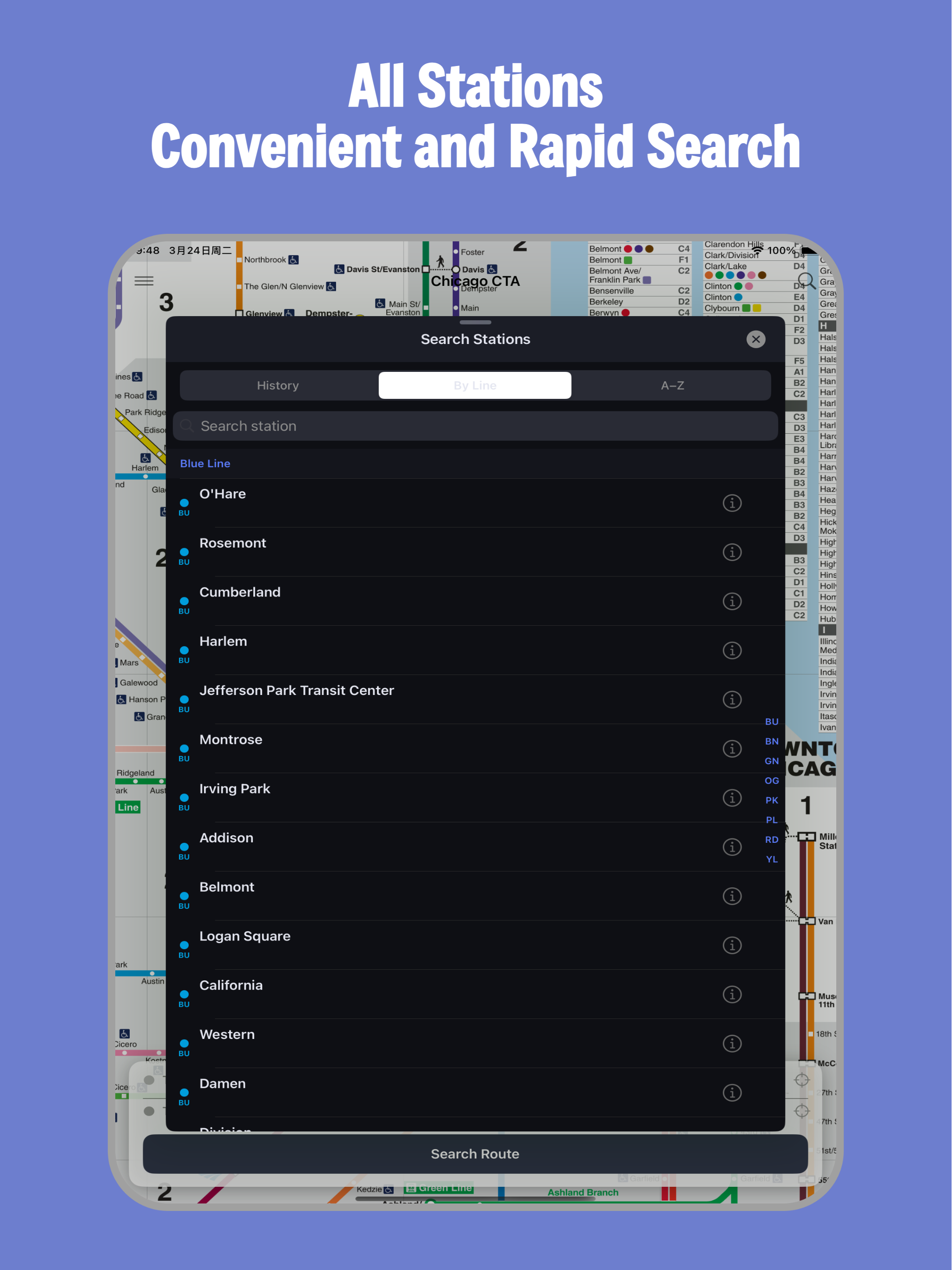 Chicago Subway CTA L Train screenshot 12