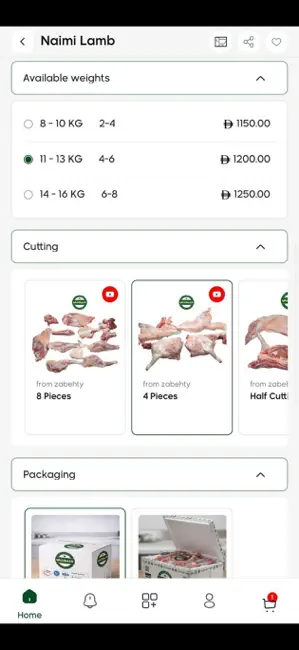 Zabehaty - ذبيحتي iPhone screenshot 3