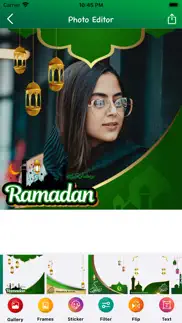 ramadan 2024 - frame & sticker iphone screenshot 1
