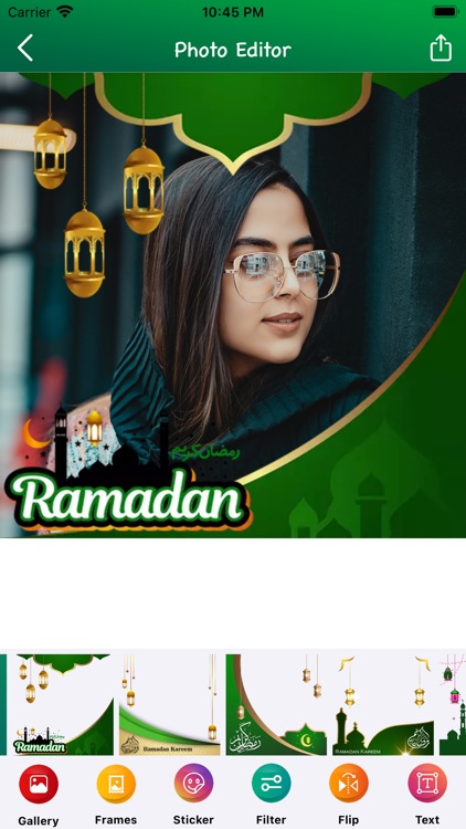 Ramadan 2025 - Frame & Sticker