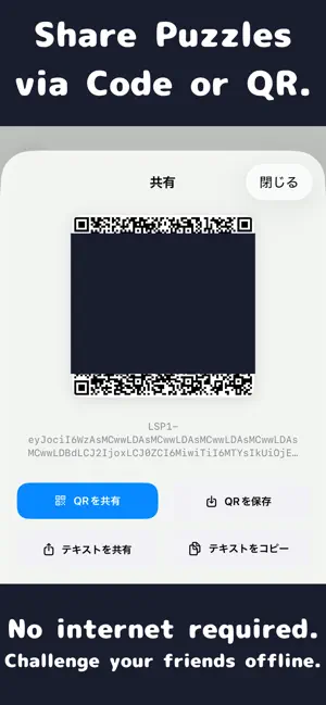ColorLiquidSorting screenshot 4