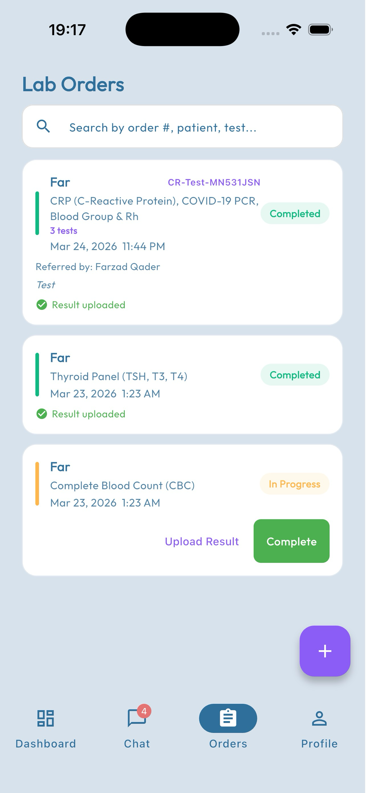 CR Medical screenshot 8