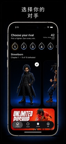 LockInFit: 应用锁 screenshot