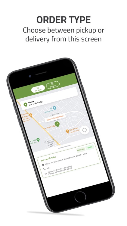 chef meem | الشيف ميم screenshot-4