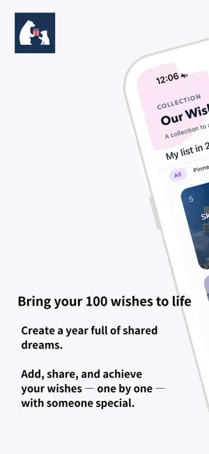 100wish – Couple wish list app screenshot 1