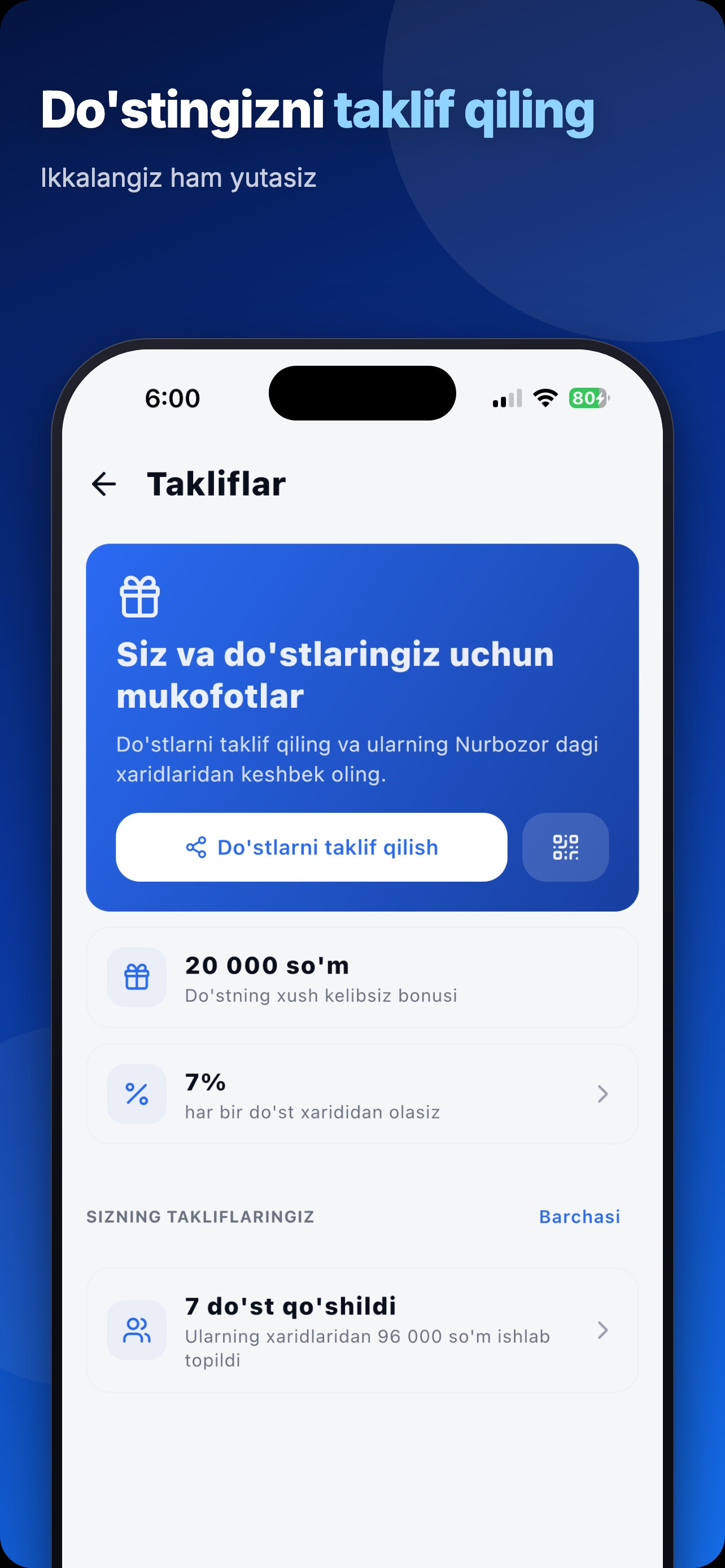 Screenshot 6 of Bione — Cashback & Loyalty