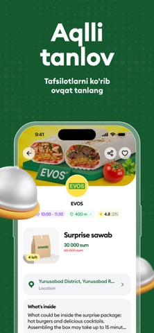 Sawabㅤ screenshot