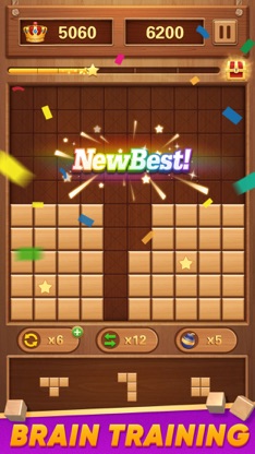 Block Puzzle Wood Blast screenshot 5