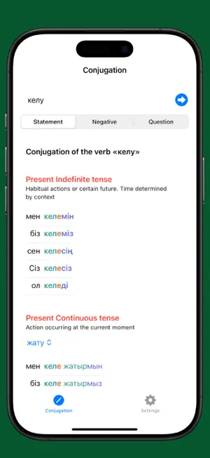 Kazakh Verb screenshot 1