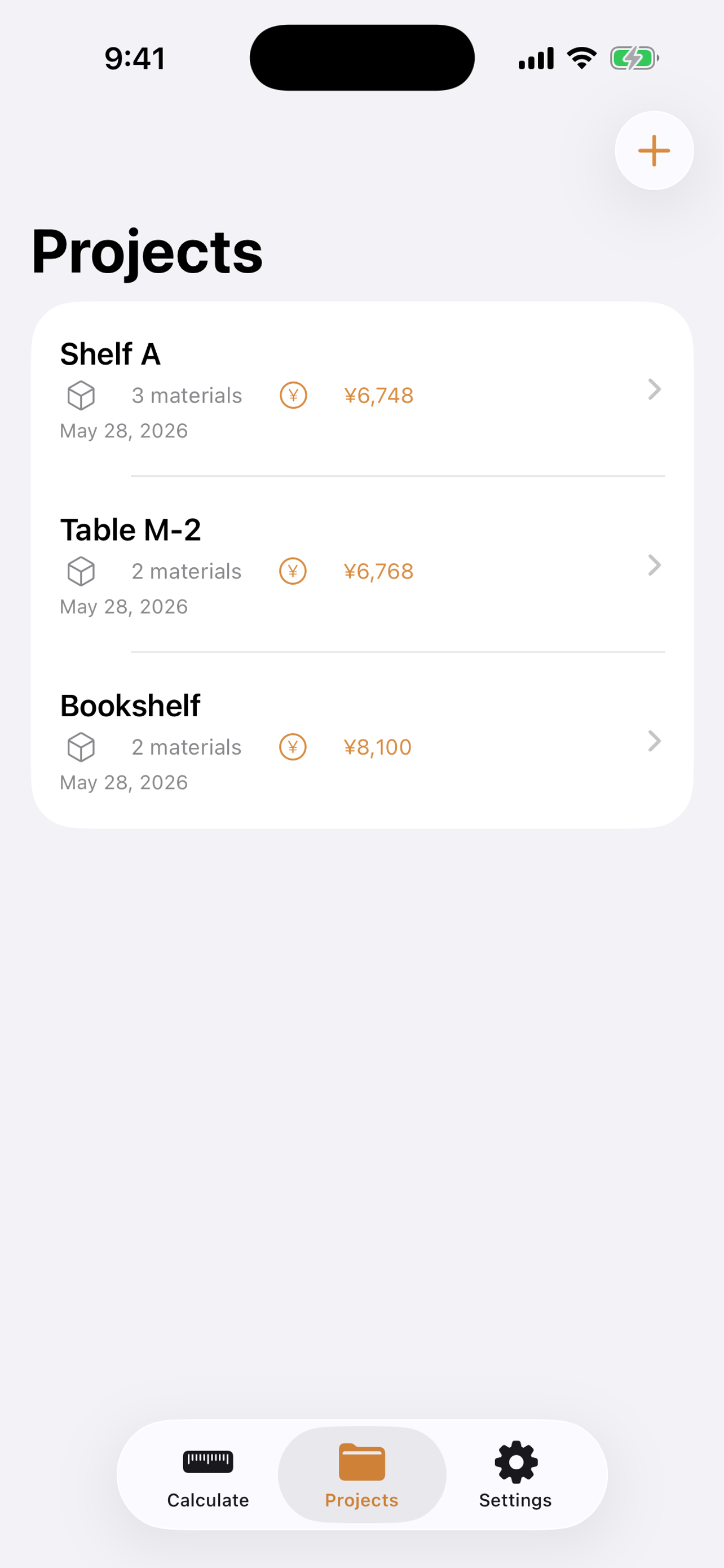 DIY Sizer screenshot 2