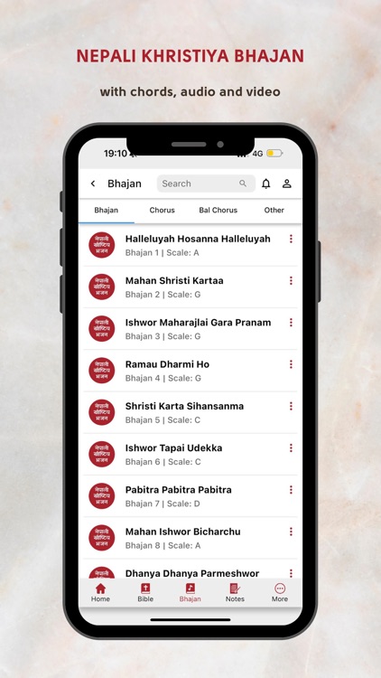 Agape App - Nepali Bible/Hymns