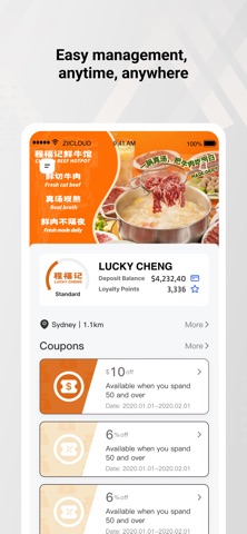 LUCKY CHENG Screenshot 1 of 5
