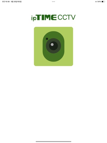 ipTIME CCTV iPad screenshot