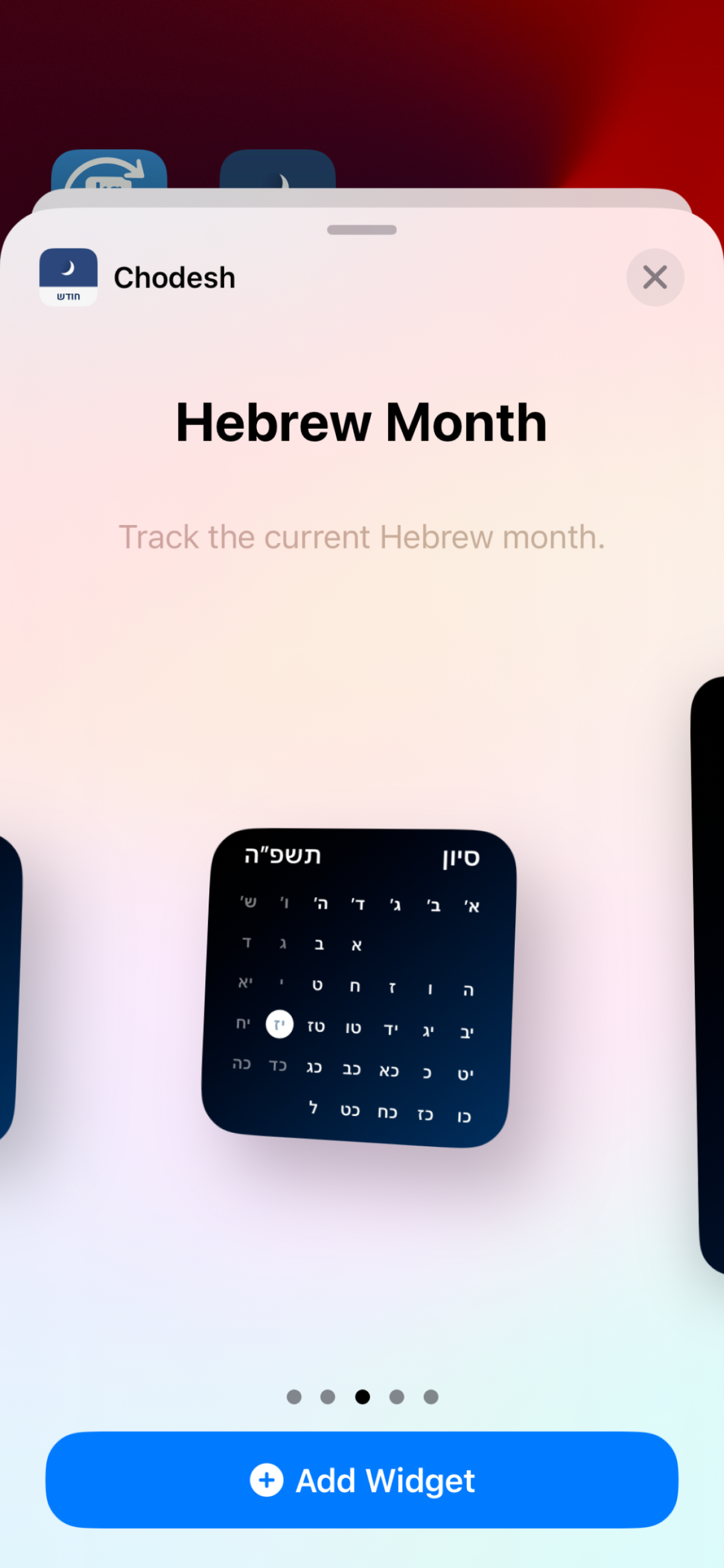 Chodesh Hebrew Date & Calendar screenshot 10
