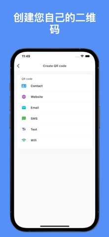 英语翻译器-语音拍照翻译 screenshot