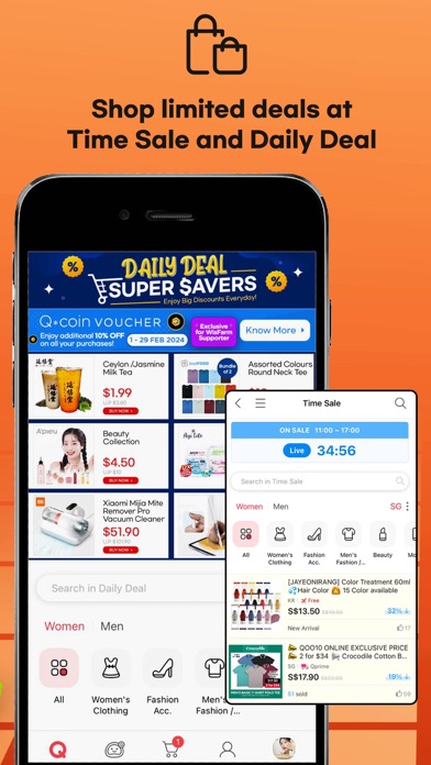 Qoo10 - Best Online Shopping Screenshot