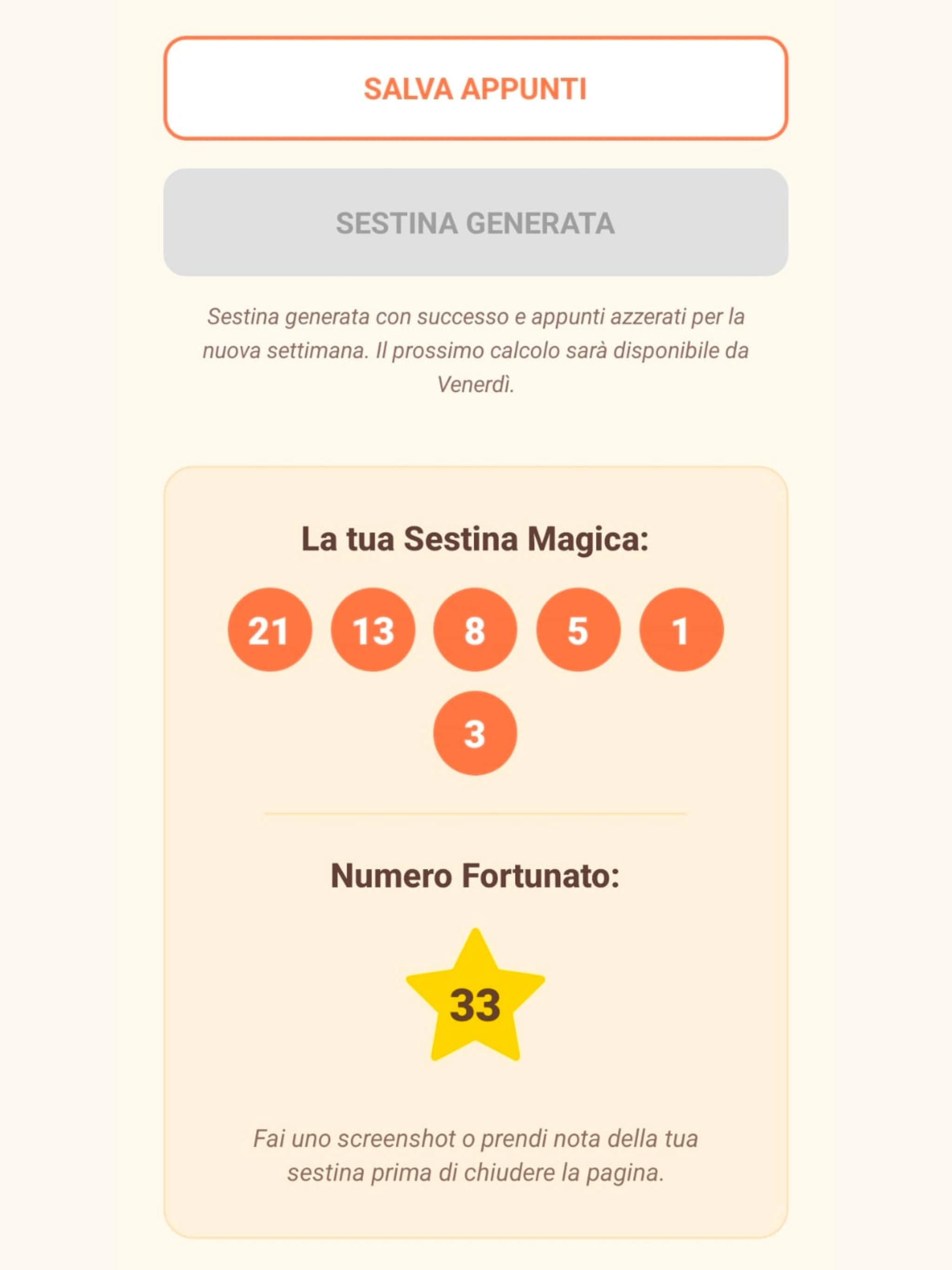 iovinco