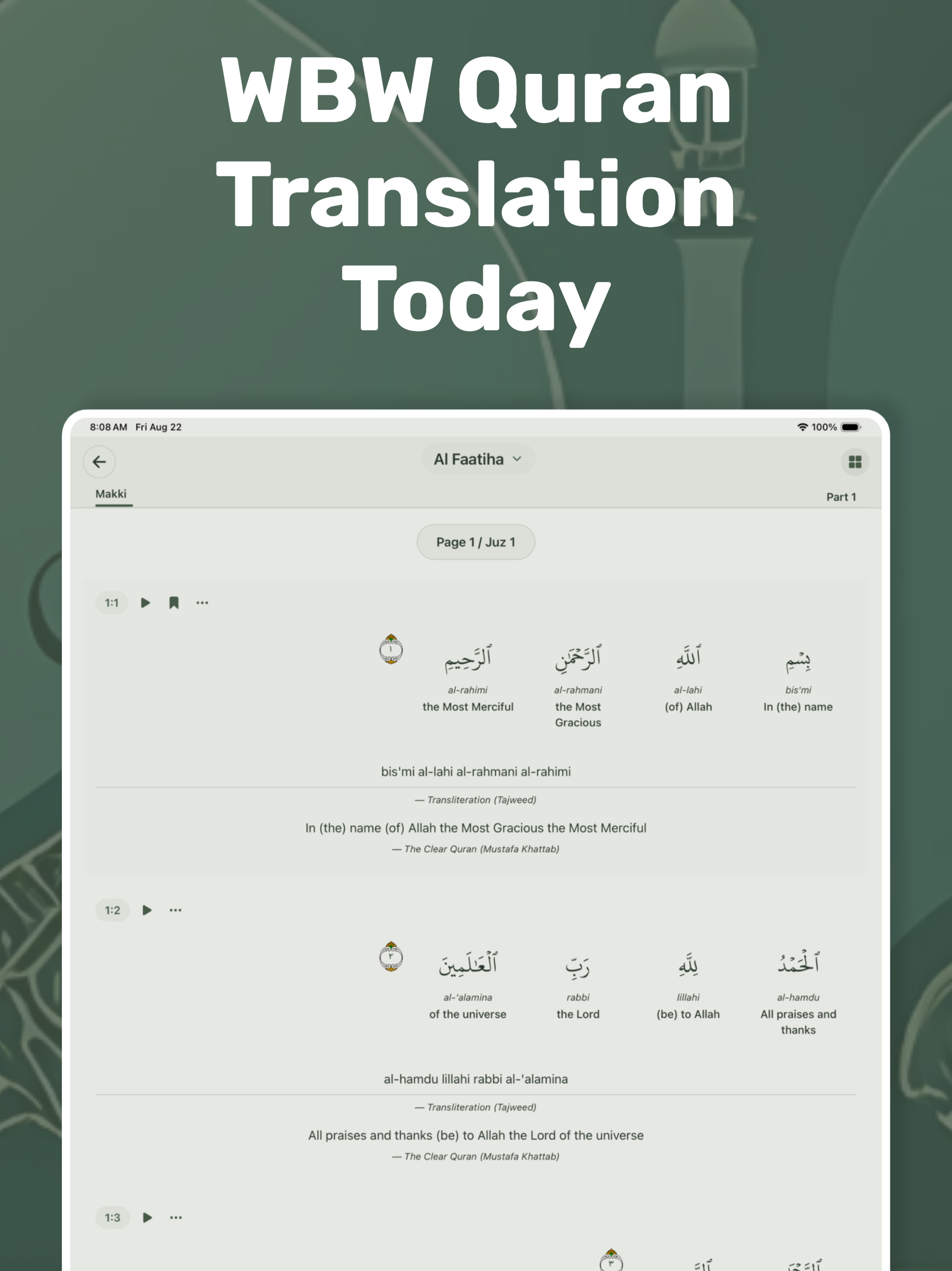 ZikrSoul: Zikr, Quran & Prayer screenshot 17