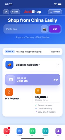 Justshop China screenshot