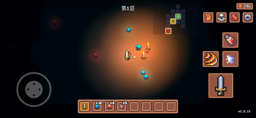迷雾岛屿求生 screenshot 3