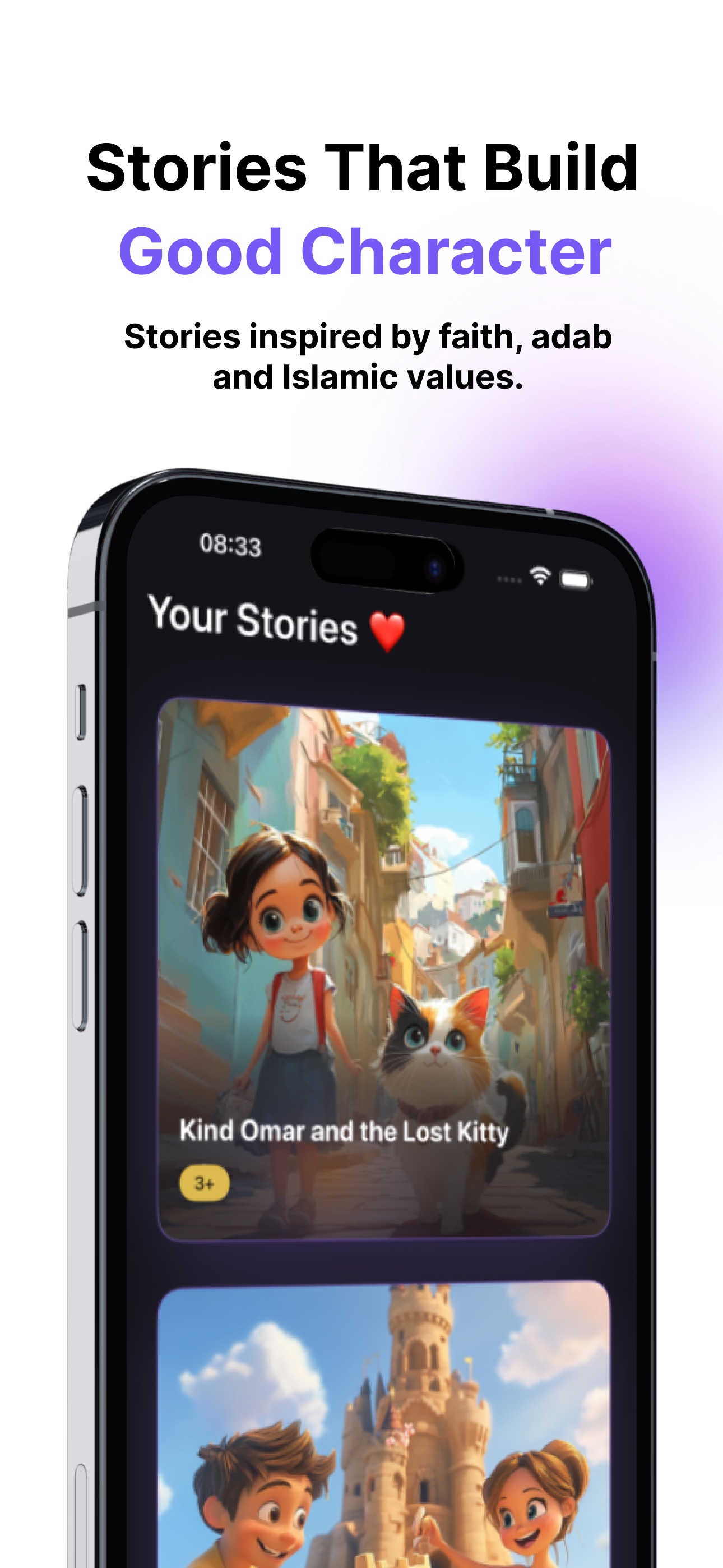 Screenshot 2 of Imaano: Islamic Kids Stories