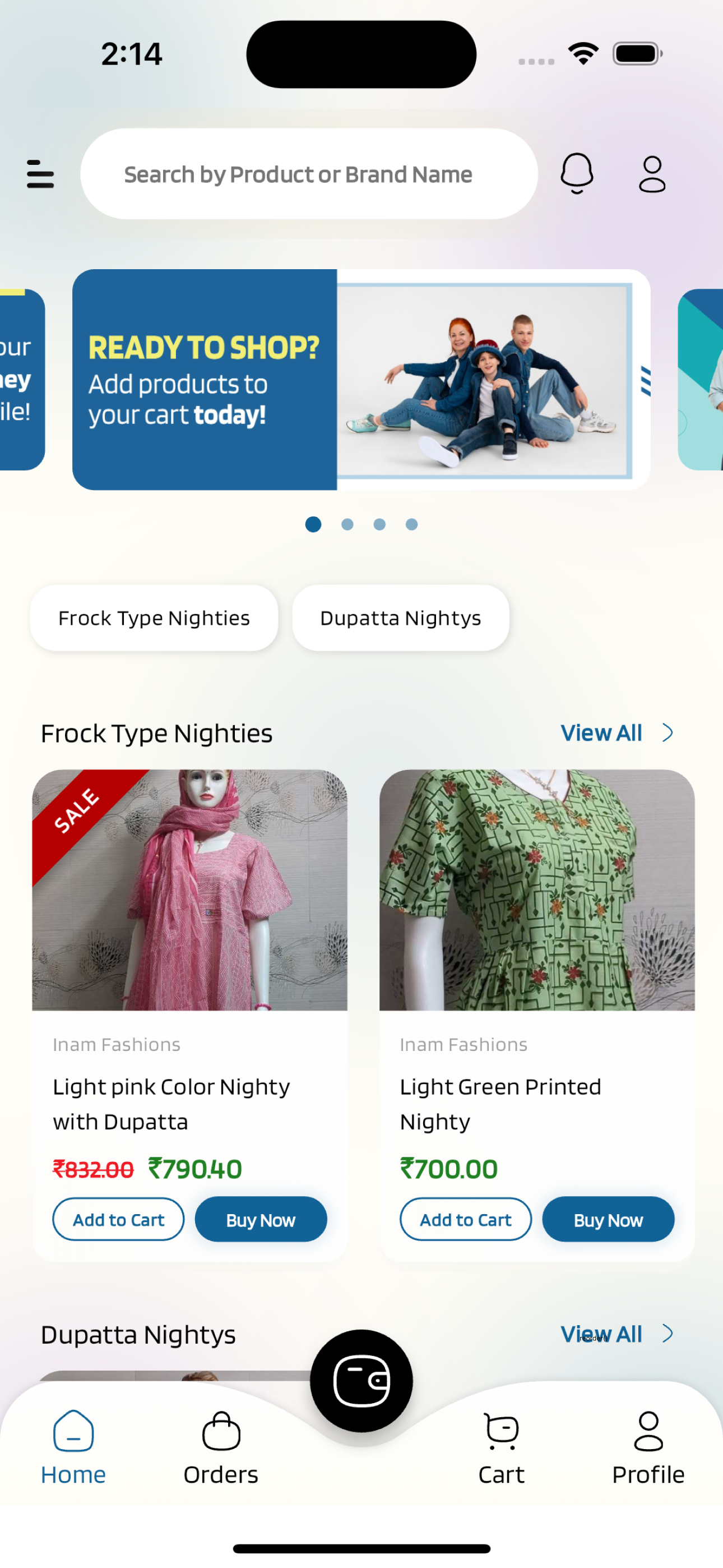Inam Fashion & Shopping app