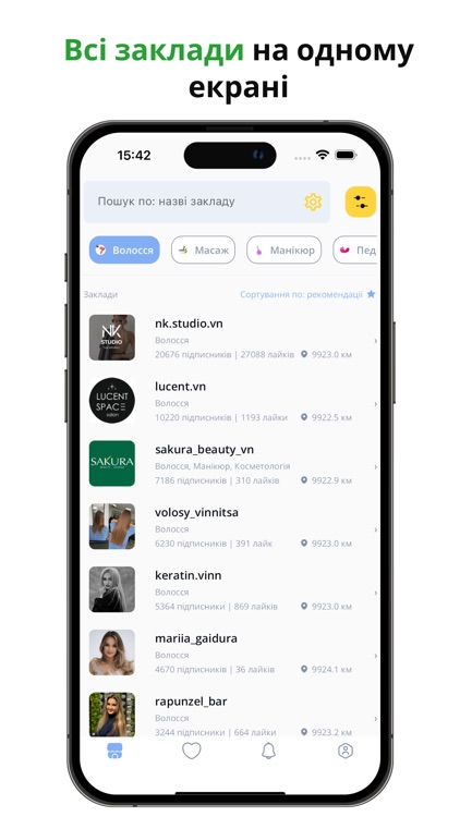 VisiEasy for Customers