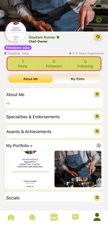 Kichin Inc Screenshot 2 of 10