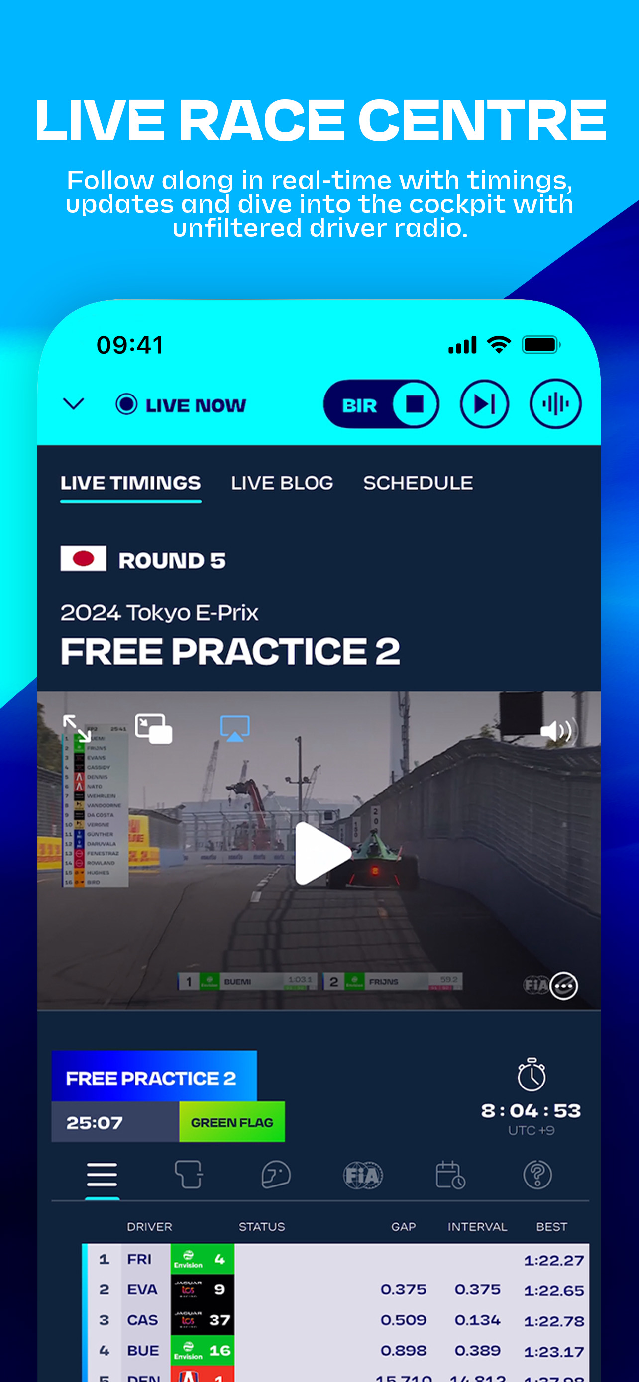 Formula E screenshot 3