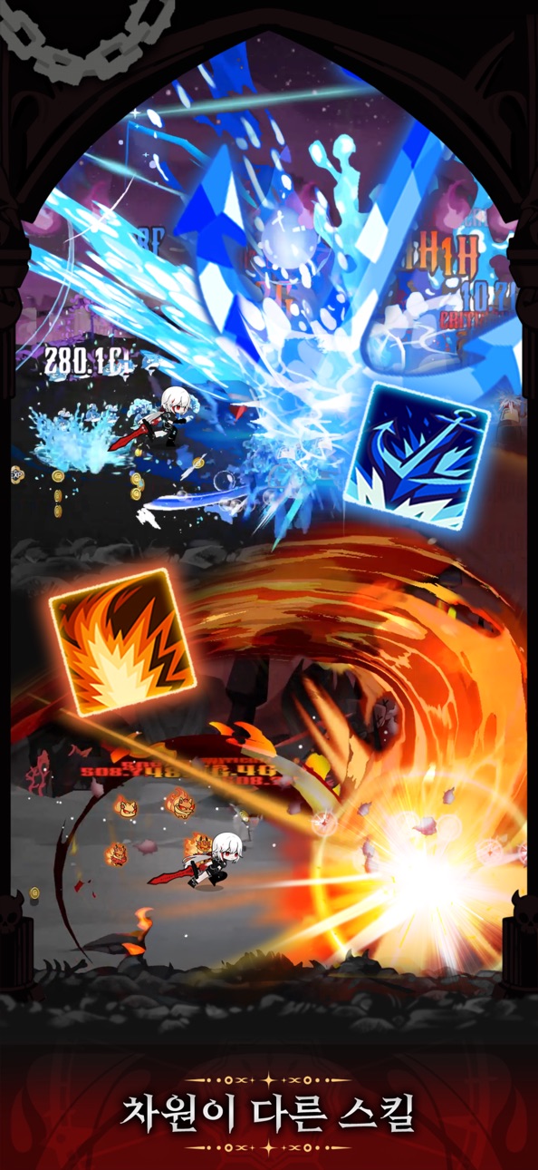 Dante Idle ( 단테 키우기 : 지옥의 여정 ) Hack screenshot 3 - iOS game interface