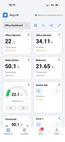 DING Automation Screenshot 1 of 4