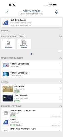AGB Card Manager Screenshot 2 of 8