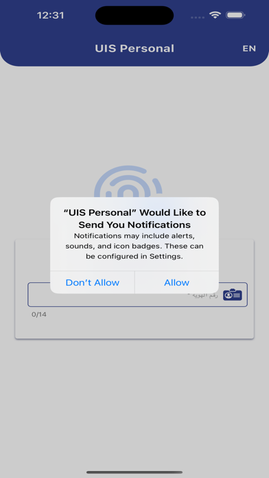 Screenshot 3 of U-People App