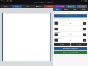 Motif Pattern Art screenshot 1