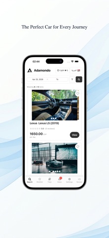 Adamondo: Rent a Car in Egypt screenshot